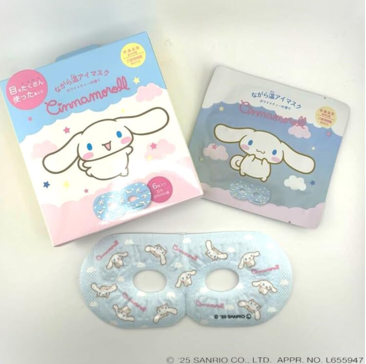23箱x6枚入り Cinnamoroll ながら温アイマスク クロミ 6枚入 ほんやら堂 【送料無料】サンリオキャラクターズ ながら温アイ